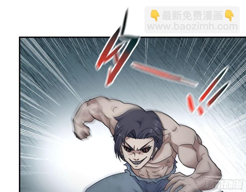 282- 反击