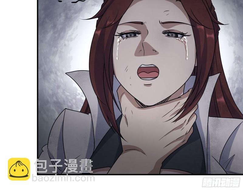 282- 反击