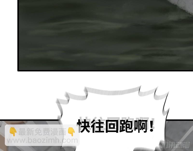 285- 白洁的回忆