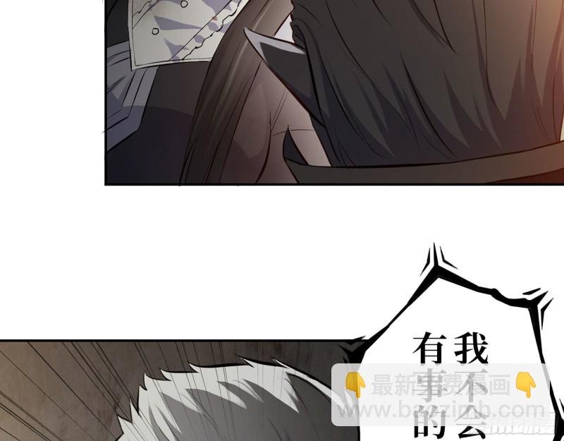 285- 白洁的回忆