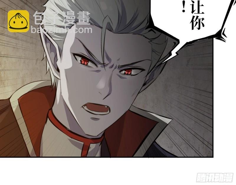 285- 白洁的回忆