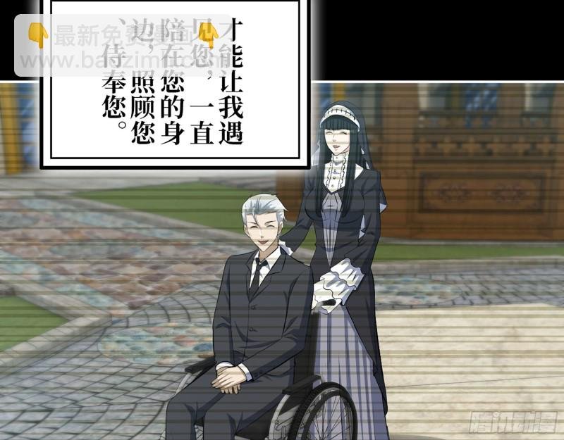 285- 白洁的回忆