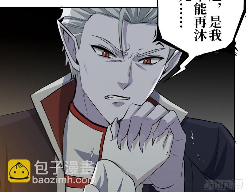 285- 白洁的回忆
