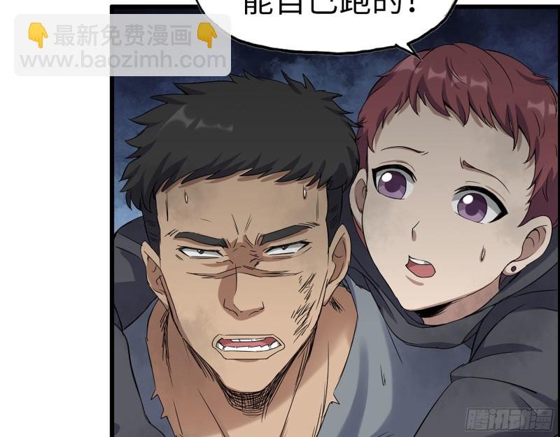 286- 复生新形态