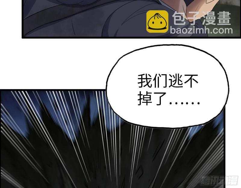 286- 复生新形态