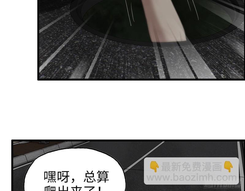 287- 未来愿景