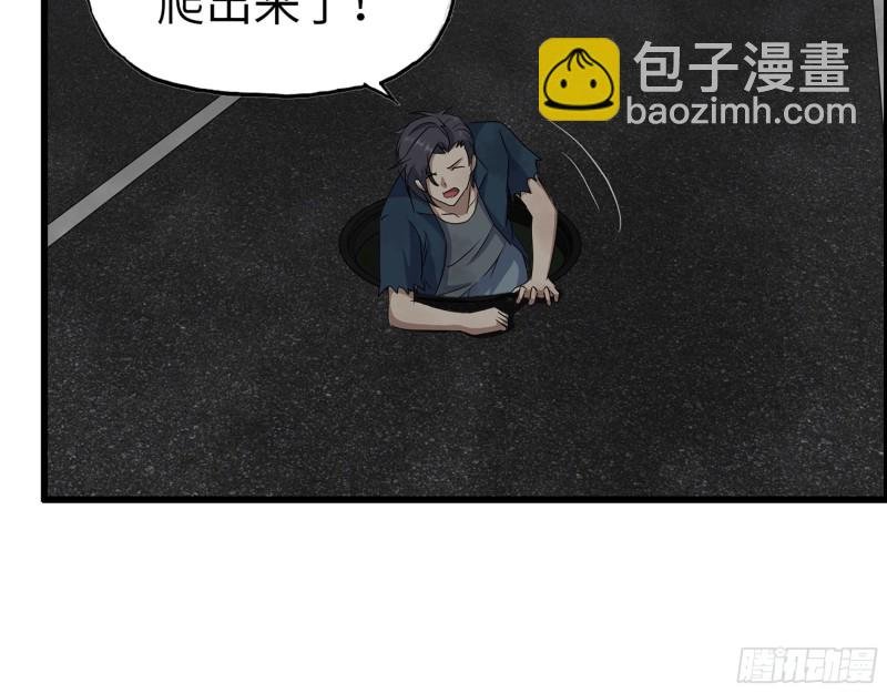 287- 未来愿景