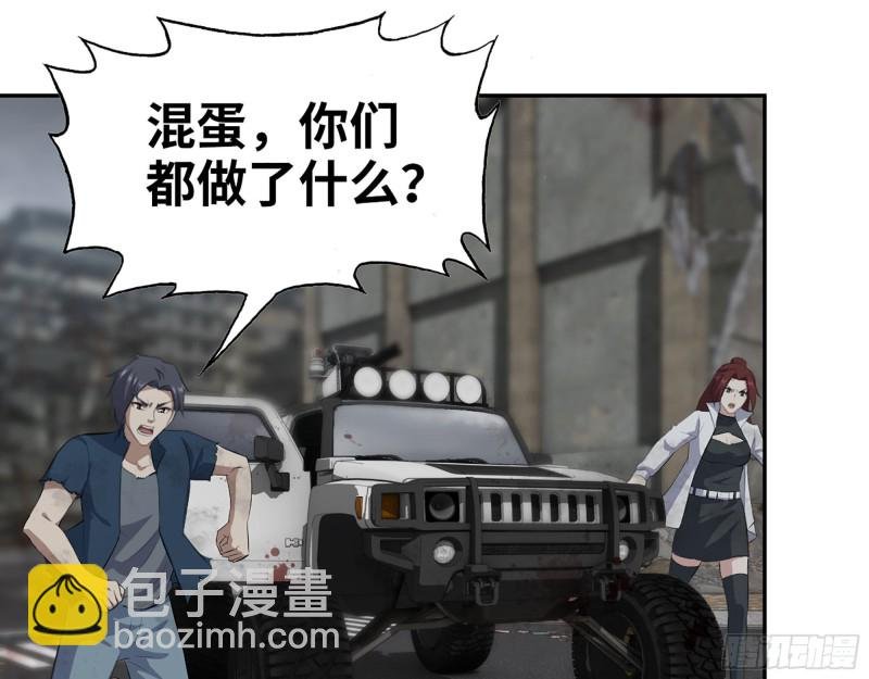288- 拦截