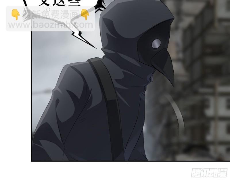 288- 拦截