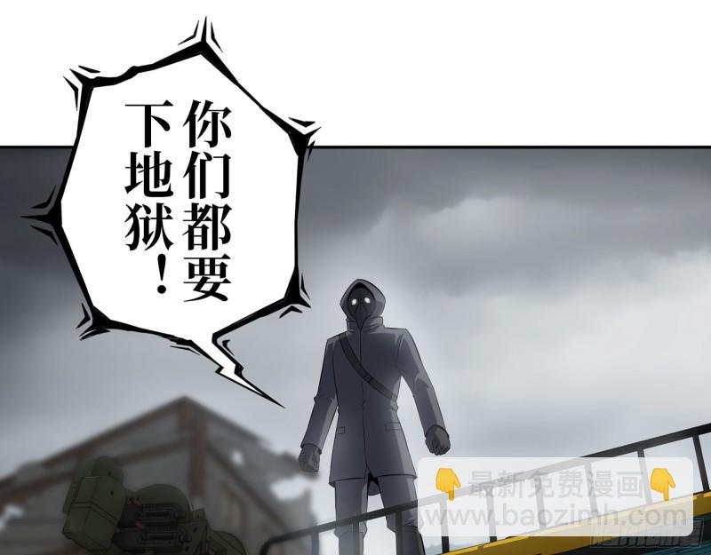 288- 拦截