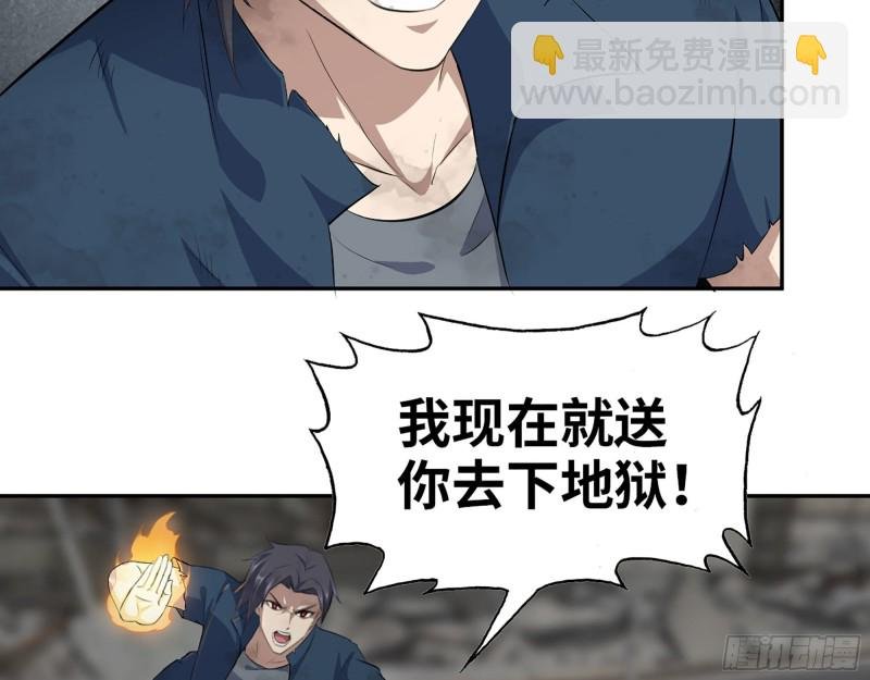 288- 拦截
