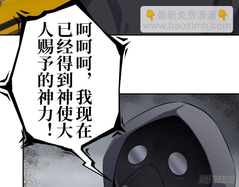 288- 拦截