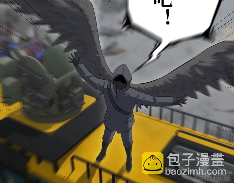 288- 拦截