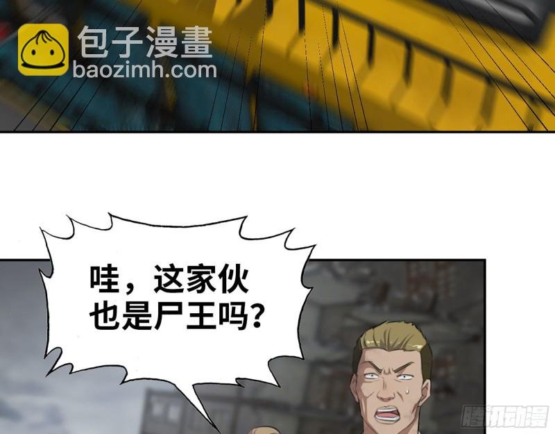 288- 拦截