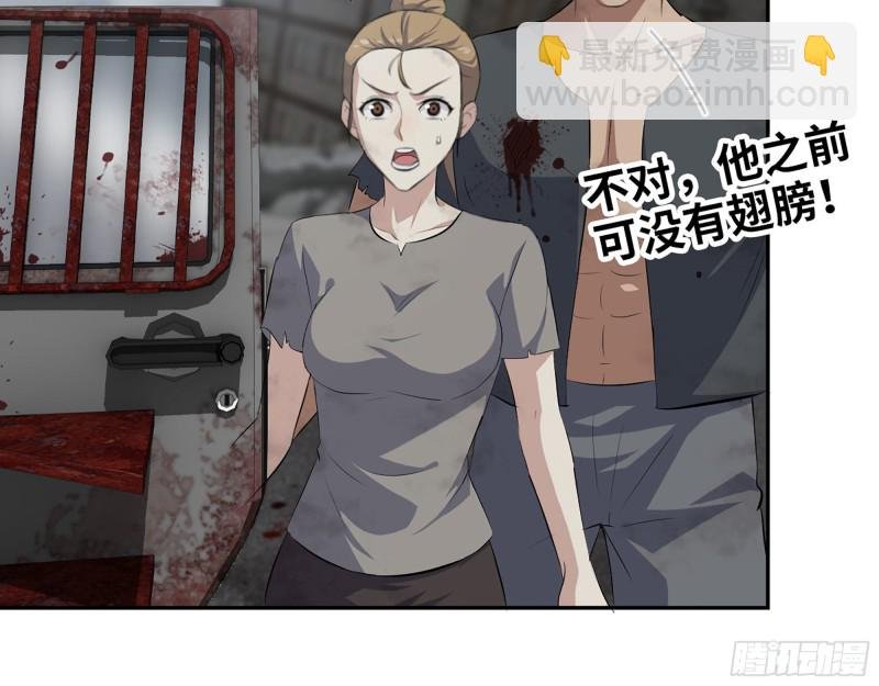288- 拦截