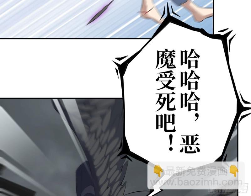288- 拦截