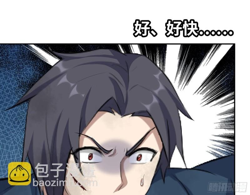 288- 拦截