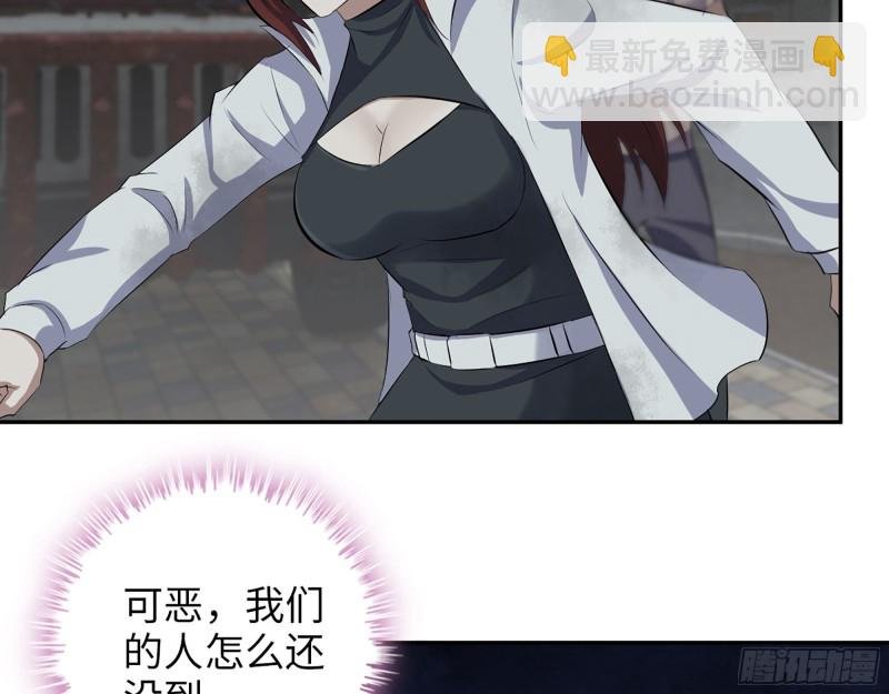 288- 拦截