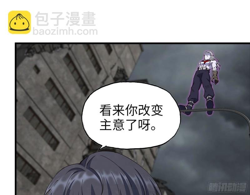 290- 病毒耐受性