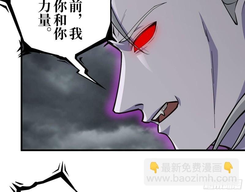 290- 病毒耐受性
