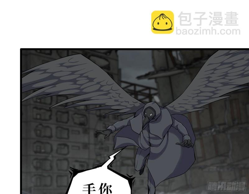 290- 病毒耐受性