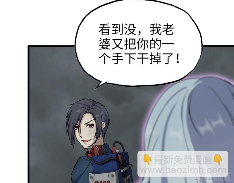 290- 病毒耐受性