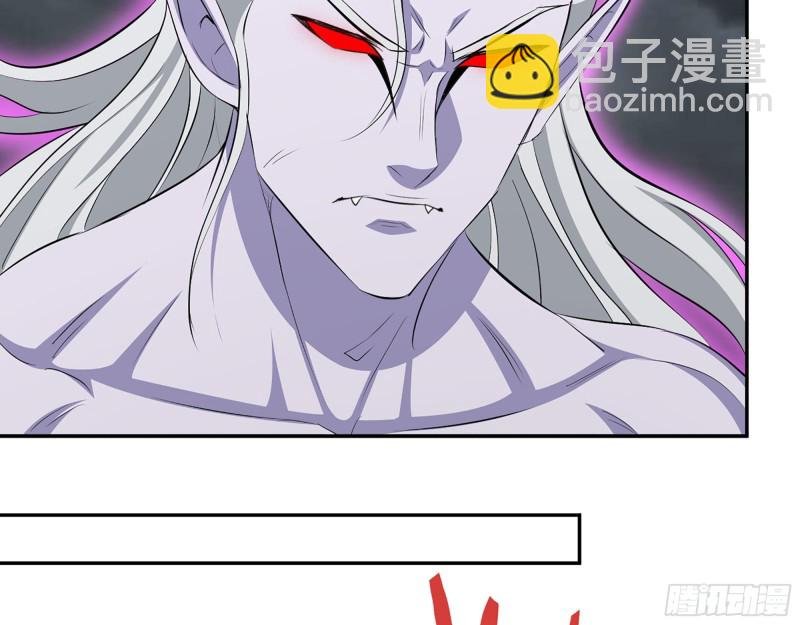 291- 下地狱吧！