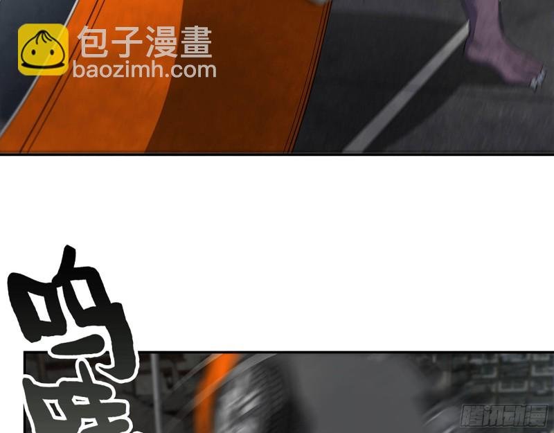 291- 下地狱吧！