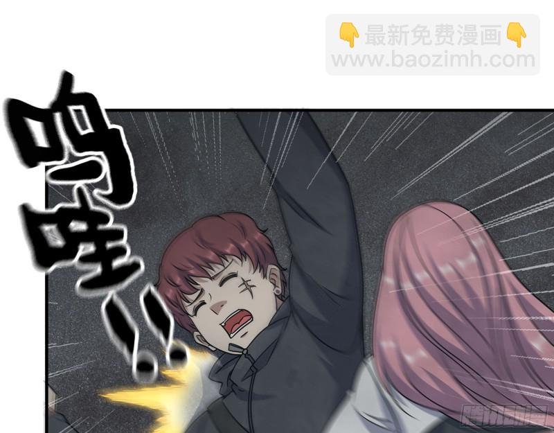 292- 苦战野猪！