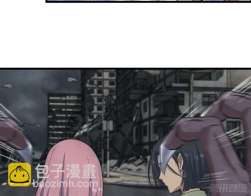 292- 苦战野猪！