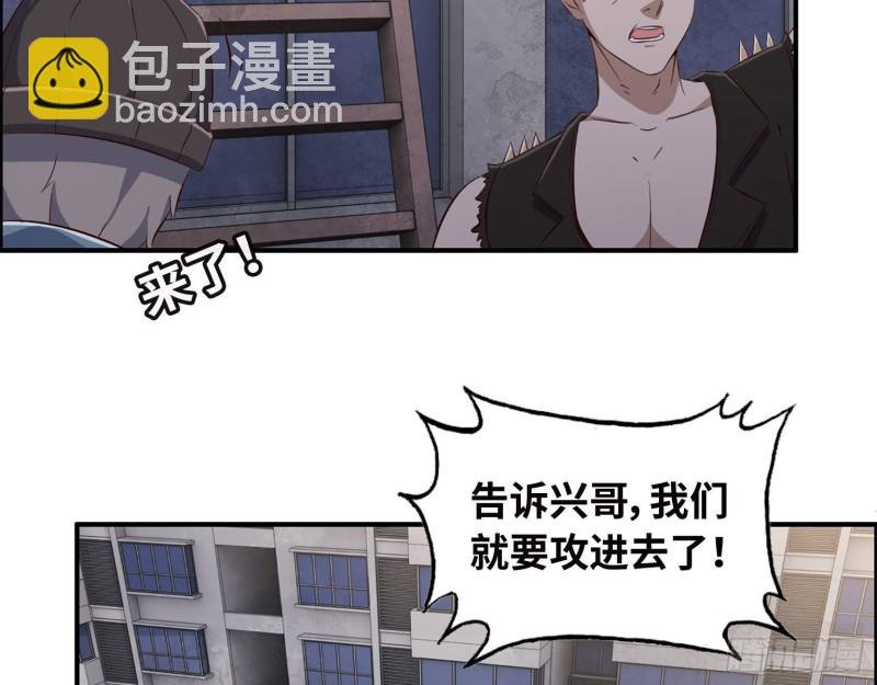 28- 螳螂捕蝉