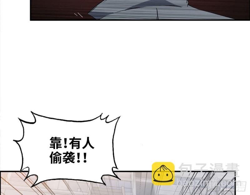 28- 螳螂捕蝉