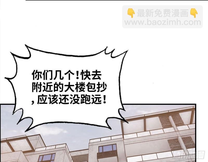 28- 螳螂捕蝉