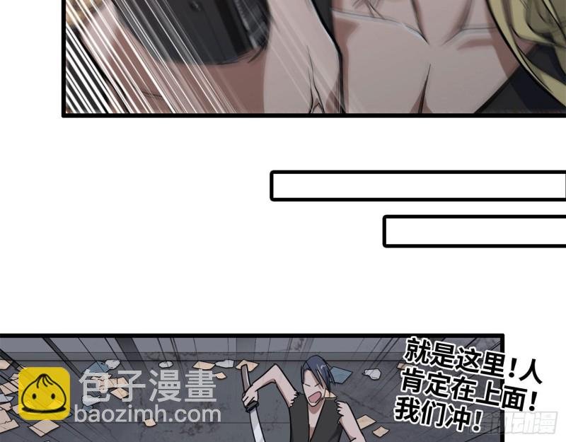 28- 螳螂捕蝉