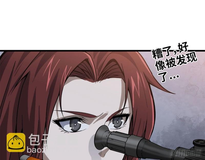 28- 螳螂捕蝉