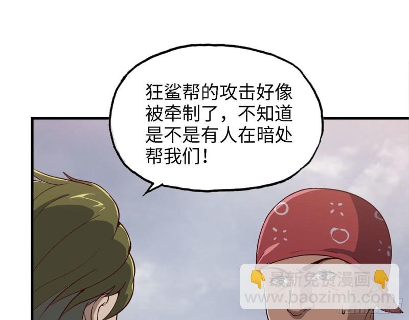 28- 螳螂捕蝉