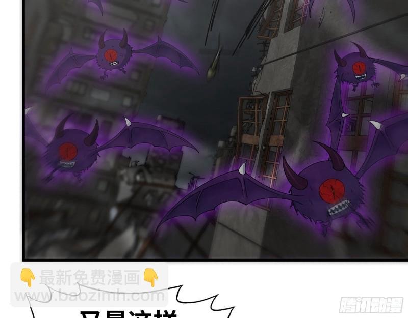 293- 女王再临