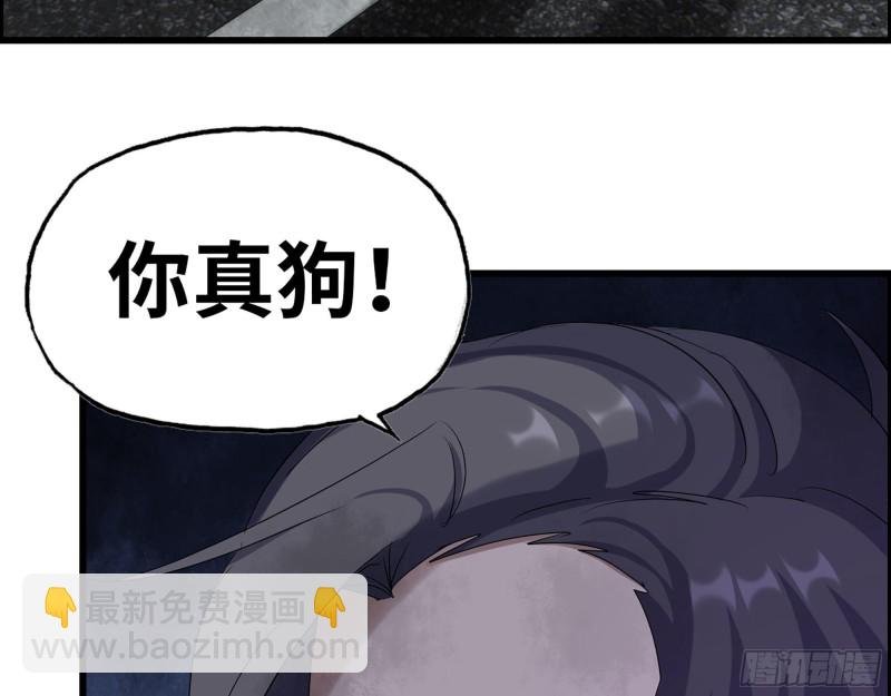 294- 还记得我吗？