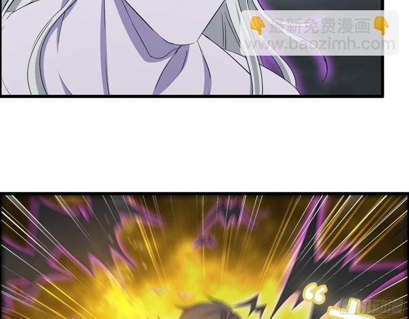 294- 还记得我吗？