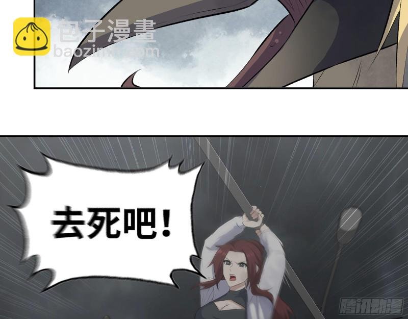 294- 还记得我吗？