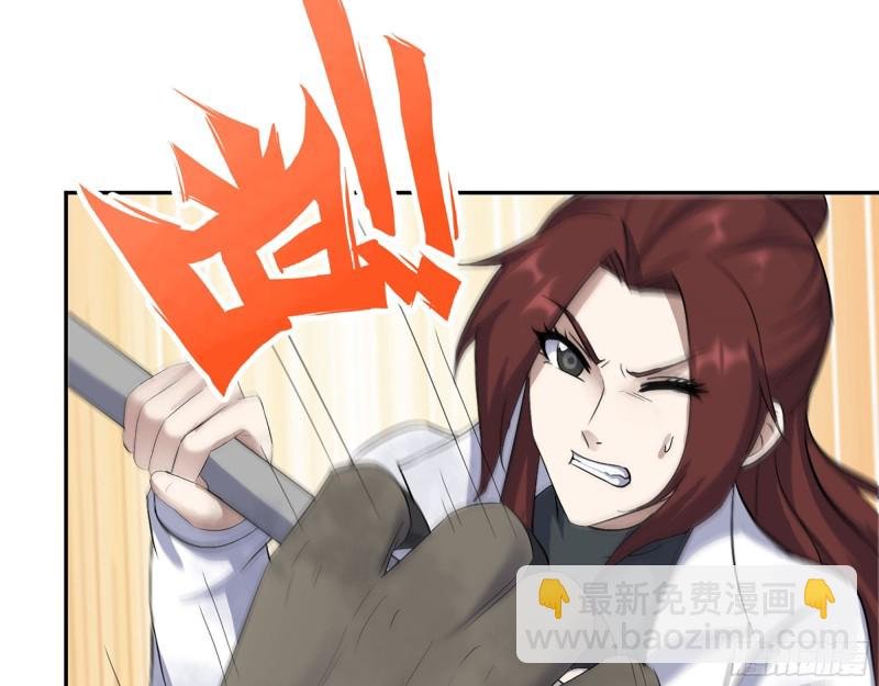 294- 还记得我吗？