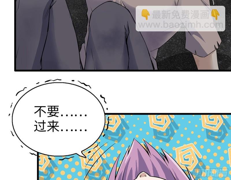 295- 神父战败