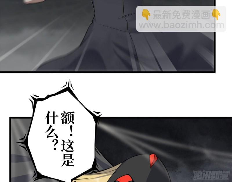 295- 神父战败