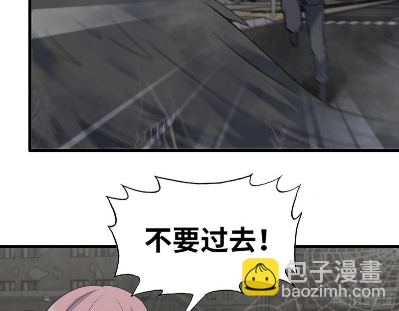 295- 神父战败