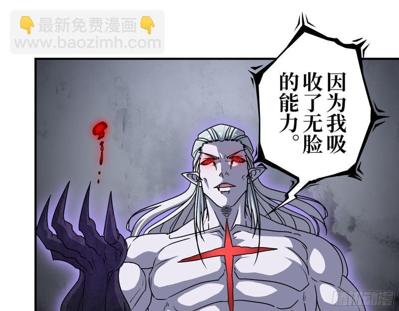 296- 分身