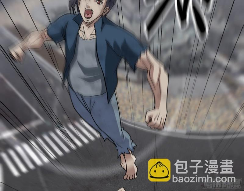 296- 分身