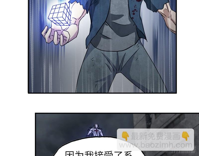 296- 分身