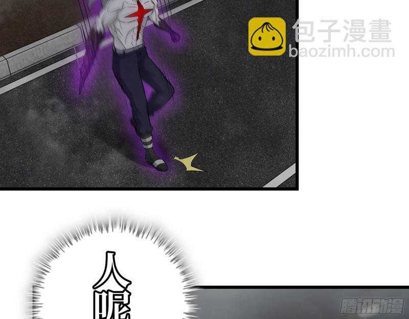 297- 吞噬？