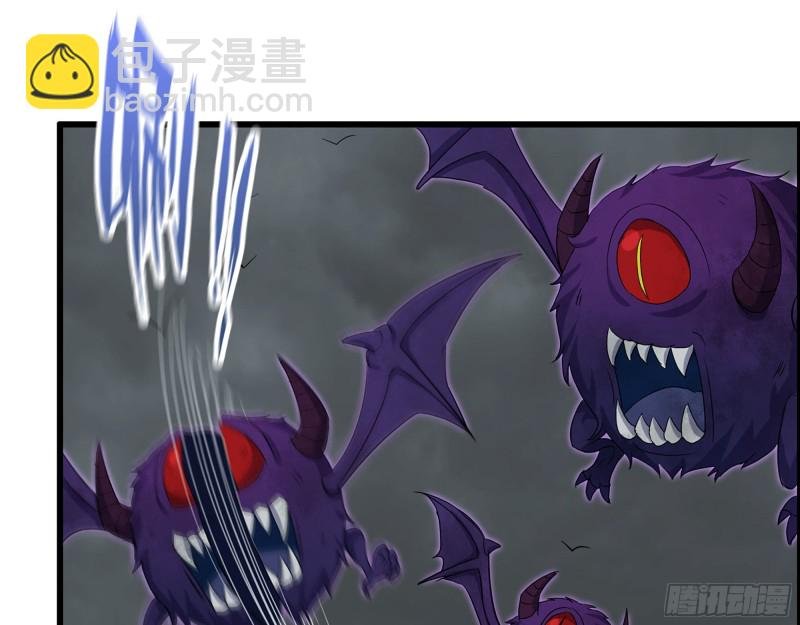 297- 吞噬？