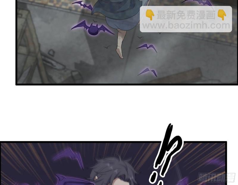 297- 吞噬？